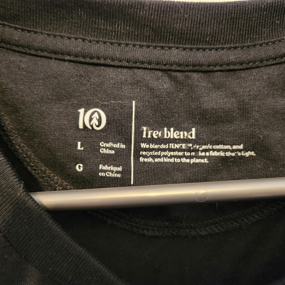TenTree Cropped Tee - Picture 2 of 2